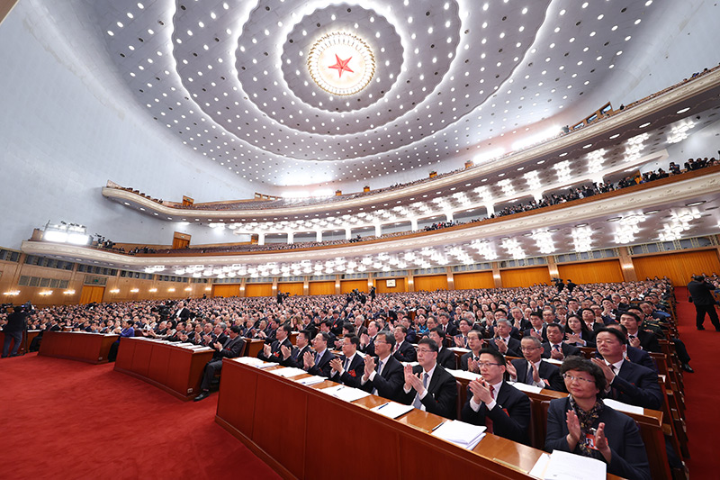全国政协十四届二次会议在京开幕 4